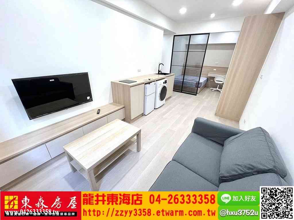 台中西屯★整新5套房視意圖