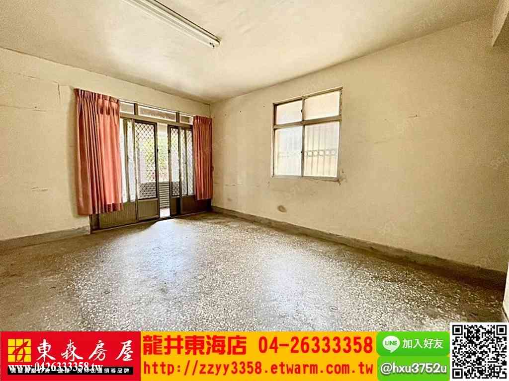 台中大雅★邊間透天視意圖