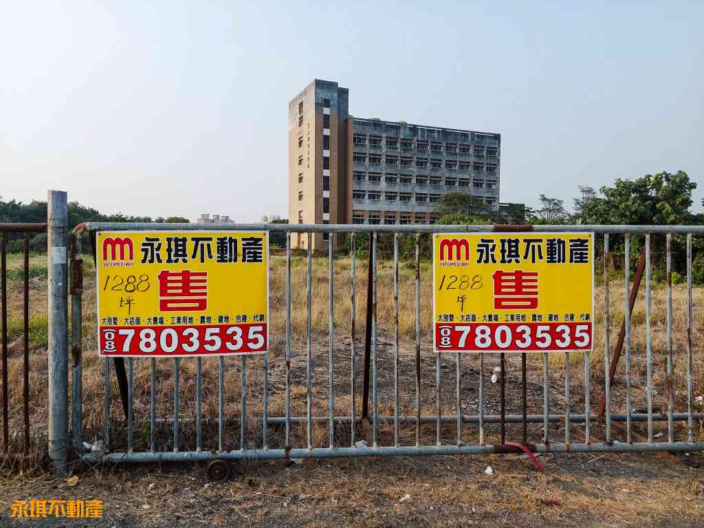 潮州台一線臨路農地視意圖